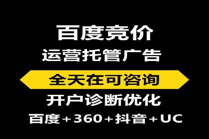 信息流竞价竞争策略：案例分析与实践