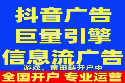 实战解析：百度竞价排名服务成功案例